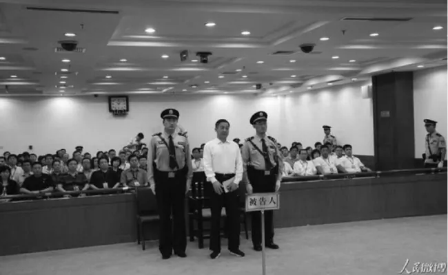 Chinese Regime Turns on Itself: Hundreds of Officials Arrested Since 2012