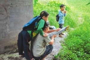 Epoch Times Photo
