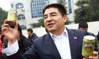 Taking a Look at Chinese Tycoon Chen Guangbiao’s Ties to the Chinese Communist Party