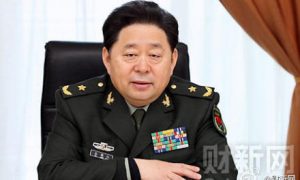 Details Leak in Corruption Probe of Former Chinese Military Chief 