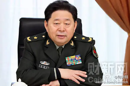 Purged Chinese Military Official Reportedly Hired an Assassin