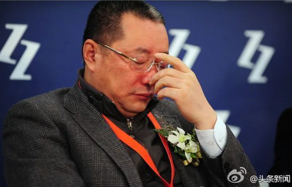 Chinese businessman Wang Gongquan, one of the founders of New Citizen Movement, was released on bail after confessing to his crimes, according to the Beijing No. 1 Intermediate People's Court on Jan. 22. (Weibo.com)