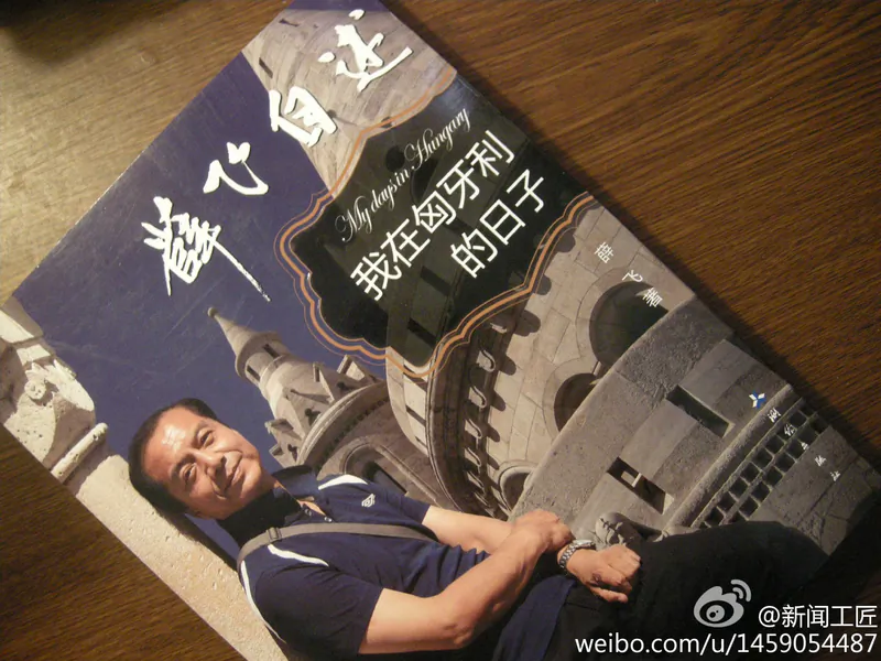 CCTV anchor banned for supporting 1989 Student Democratic Movement returns.