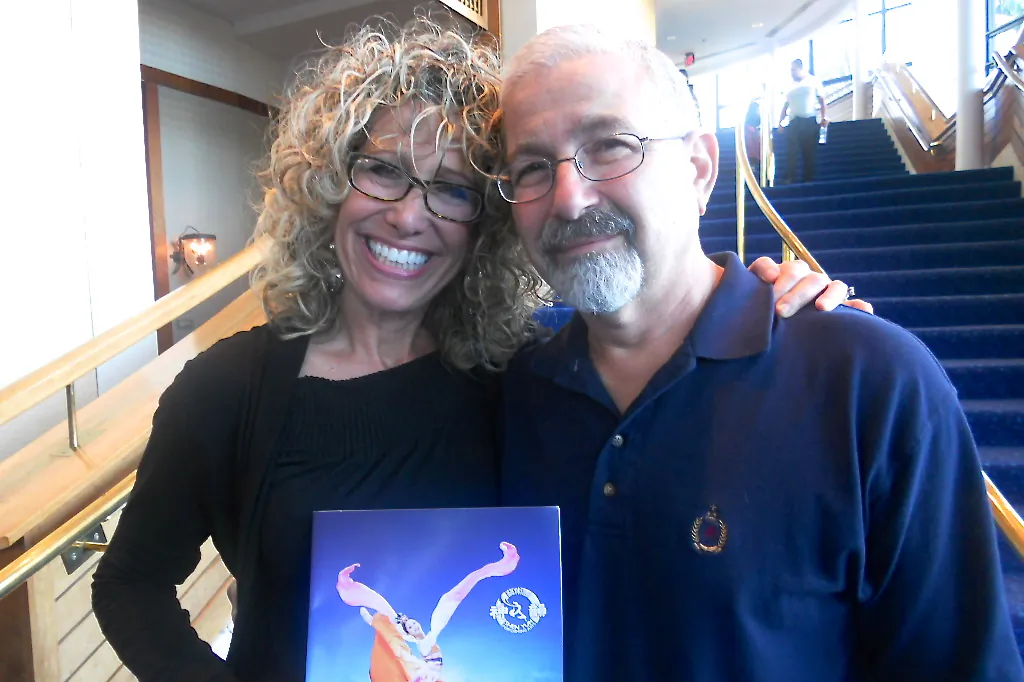 Joyce Bak and Rabbi Gideon Goldenholz at the Broward Center for the Performing Arts, on Feb. 2, 2014. (Edie Bassen/Epoch Times)