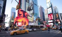 Speed, Safety, and NYC’s Widest Streets