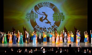 A Documented History of the Chinese Regime's Attempts to Undermine Shen Yun Performing Arts