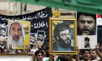 Hamas and Hezbollah Agree to Disagree on Syria