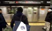 UPDATE: Service Normal by Evening Rush, Signal Mishap Suspended 1, 2, 3, Subway Trains Says MTA