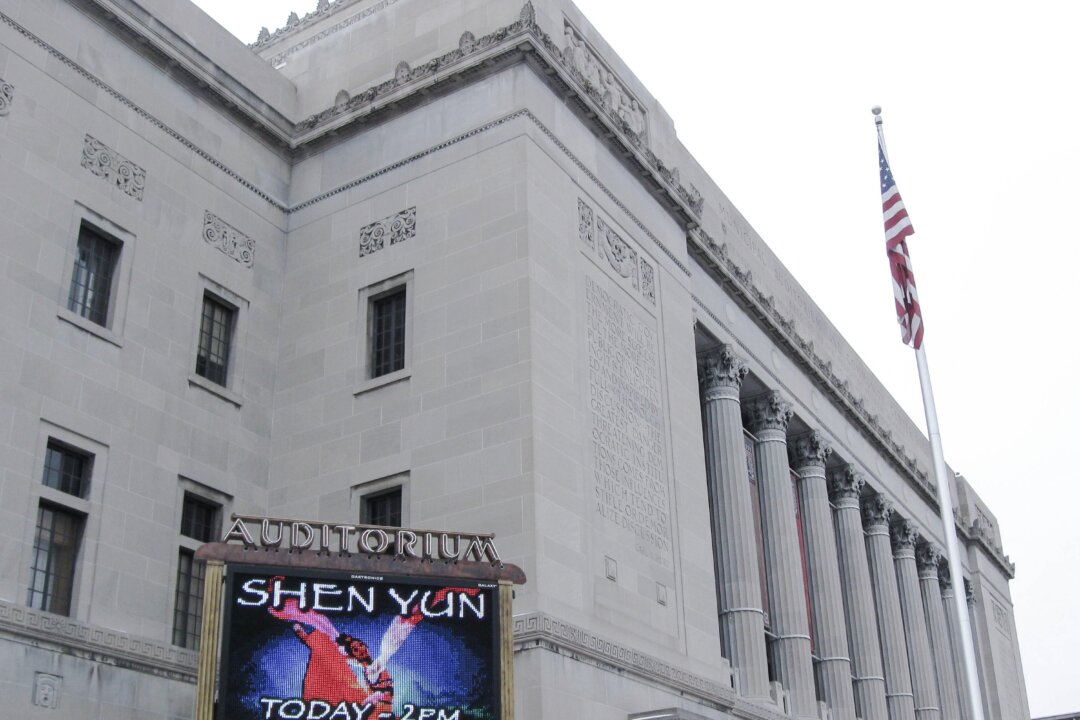 Peabody Opera House, St. Louis. (Cat Rooney/Epoch Times) 
