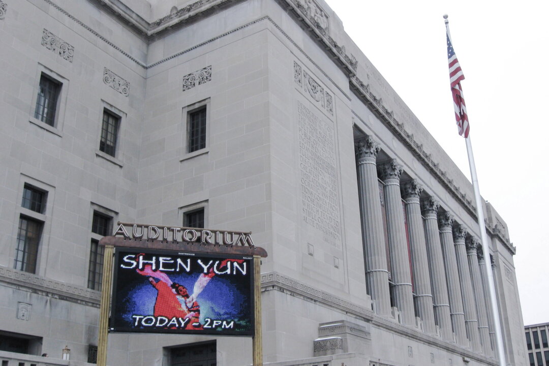 Peabody Opera House, in St. Louis. (Cat Rooney/Epoch Times)