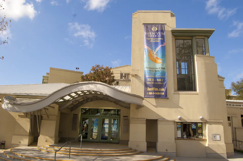 California Center for the Arts, Escondido. (Epoch Times)