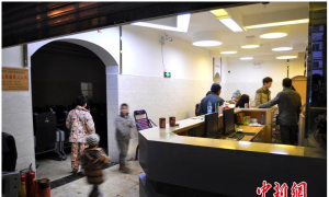 Chinese Teen Stabs Father at Internet Cafe