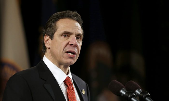 Governor Cuomo Begins Crackdown On STAR Tax Exemption Violators The 