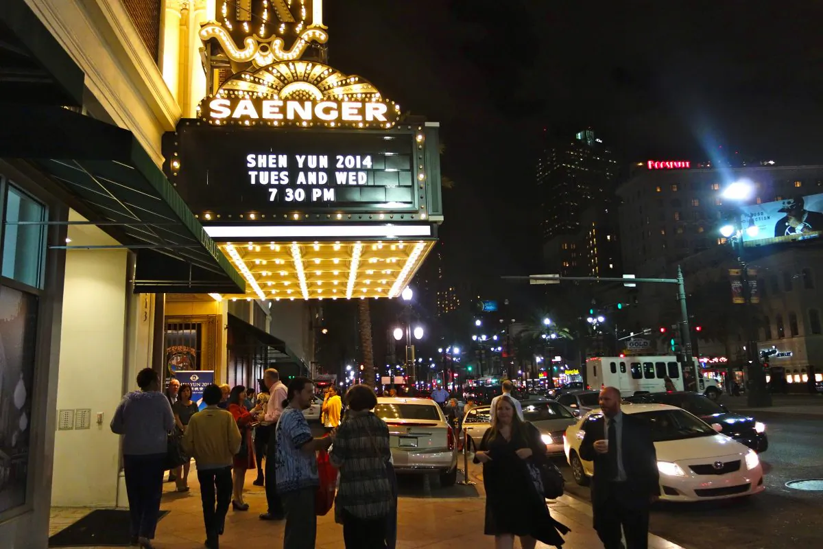 The Saenger Theatre in New Orleans on Feb. 18, 2014. (Mary Silver/Epoch Times)