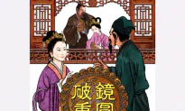 A Broken Mirror Joined Together (破鏡重圓)