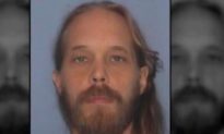 Frederick Buettner: Police Search for Escaped Sexual Predator in Missouri, Illinois