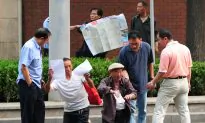 Chinese Regime Seeks to Restrict a Safety Valve