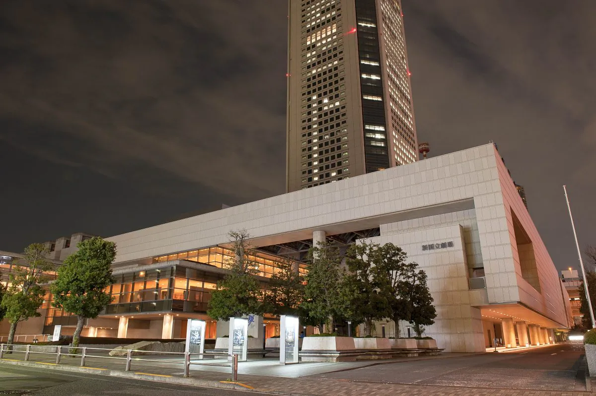 New National Theatre Playhouse, in Tokyo. (Epoch Times)