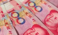 Chinese Boy Takes 20,000 Yuan to Kindergarten to Play Poker