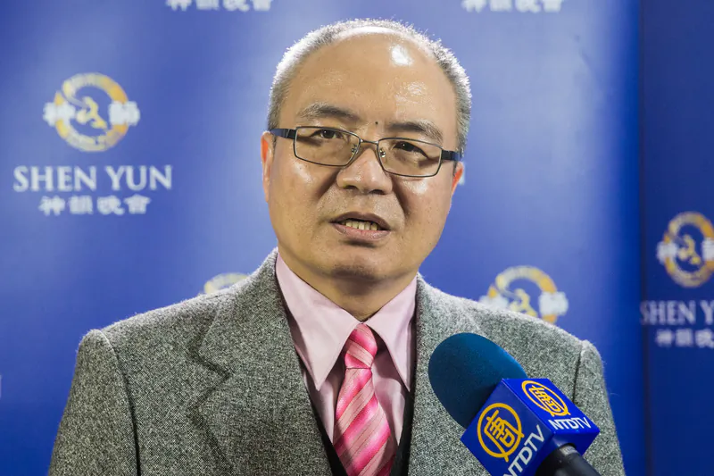 Chang Chien-Hsiang, Chief of Keelung City Cultural Affairs Bureau, says that Shen Yun’s performance is unforgettable for a life time. (Chen Po-Chou/Epoch Times)