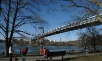 Waterfront Design Vision Now on NYC’s Radar