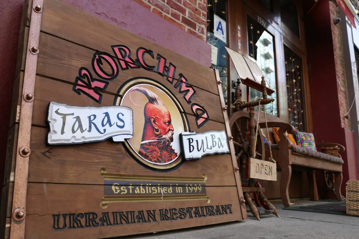 Ukrainian restaurant Korchma Taras Bulba in SoHo, New York City, March 11, 2014. (Allen Xie)

