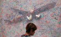 Malaysia Airlines Missing Flight MH370: What We Know
