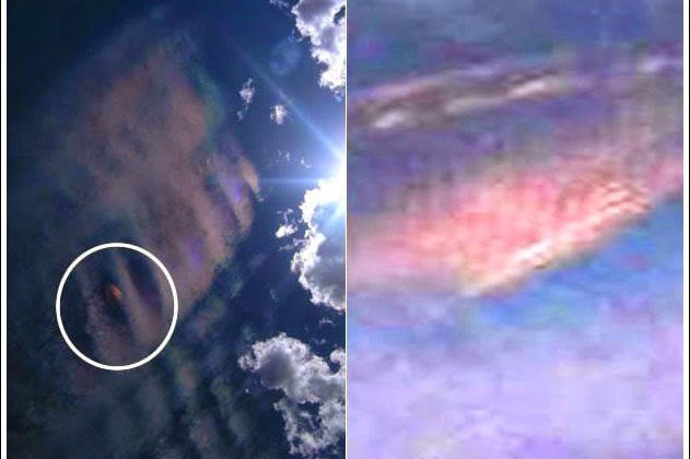 Chile UFO