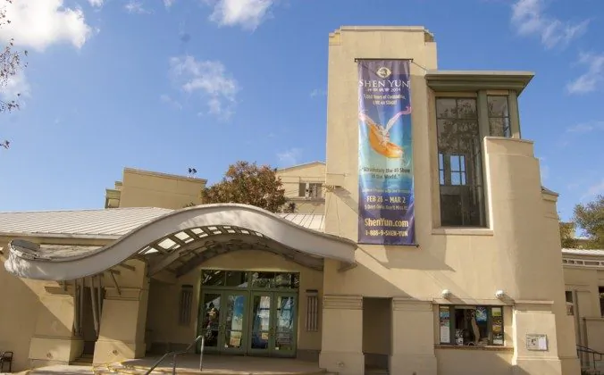California Center for the Arts, Escondido. (Epoch Times)