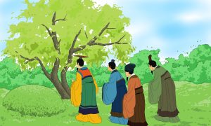 Cultural Observances