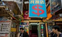 Who Hijacked the Chinese Economy?