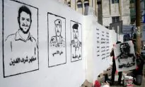 Missing the Target: Why the US Has Not Defeated al Qaeda