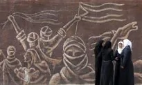 Shifting Allegiances: The Israel-Gaza-Egypt Triangle
