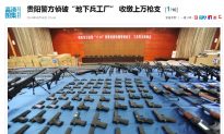 China Reports Large Gun Bust