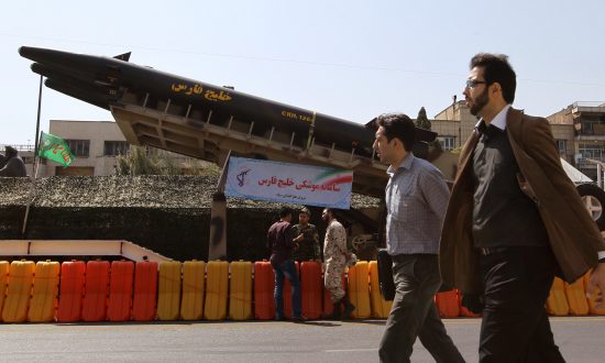 Reward Offered for Chinese Fugitive With Iranian Missile Ties