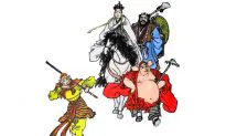 Chinese Idioms: True Scripture is Hard to Acquire (真經難取)