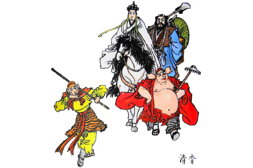 In ‘Journey to the West,’ fictional character Monk Tang (Xuan Zang) sets out for India to bring the sacred scriptures back to China. He is accompanied by his three disciples Sun Wukong (the Monkey King), Zhu Bajie (Pigsy), and Sha Wujing (Sandy). (Kiyoka Chu/Epoch Times)