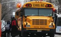 Milking Public Education
