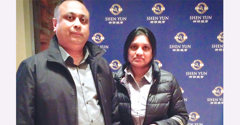 Shen Yun 