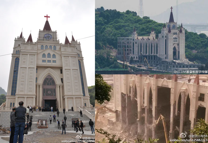 The Sanjiang Church in Zhejiang Province was a target for demolition on April 28. A provincewide plan for urban development targets religious structures, official documents reveal. (via Weibo.com)
