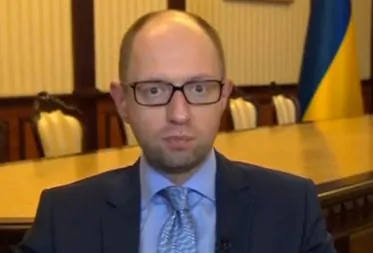 Ukraine PM Fears New Soviet Union