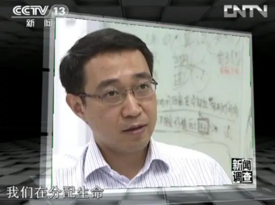 Top Chinese Transplant Official Says There’s No Plan to Stop Using Prisoner Organs