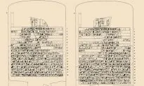 Tempest Stela: World’s Oldest Weather Report Could Revise Bronze Age Chronology