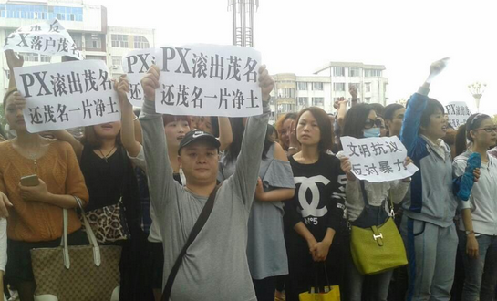 Chinese Police Arrest 44 as Chemical Plant Protests Intensify