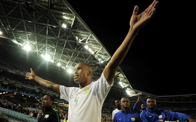 Benett Thabo Nthethe of South Africa acknowledges the crowd during the International Friendly match between the Australian Socceroos and South Africa at ANZ Stadium on May 26, 2014 in Sydney, Australia. (Photo by Brett Hemmings/Getty Images)
