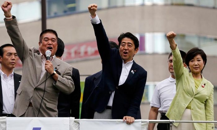 Prime Minister Shinzo Abe and Friends