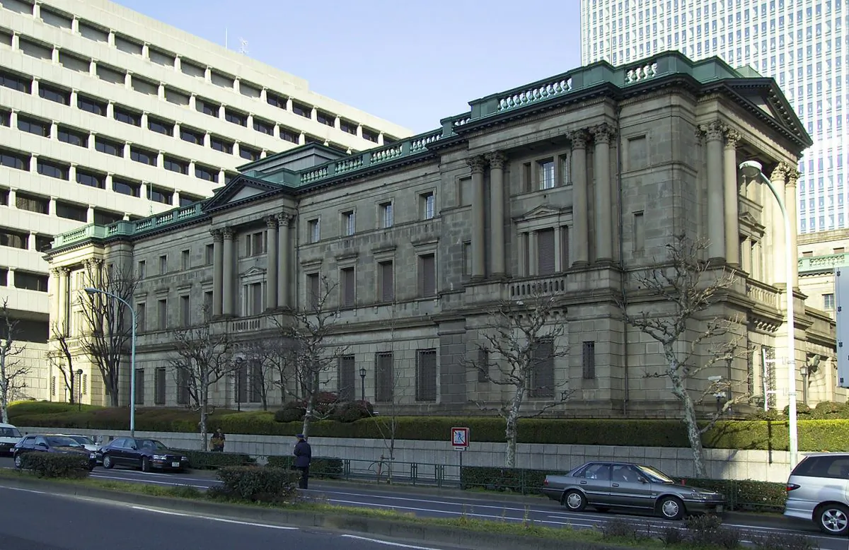 Bank of Japan (Wikipedia)
