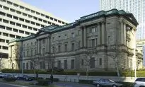 Japan’s Public Debt Reaches Record Highs; Greece-Style Debt Default Still Unlikely
