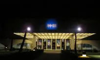 Shen Yun Bids Farewell to Honolulu