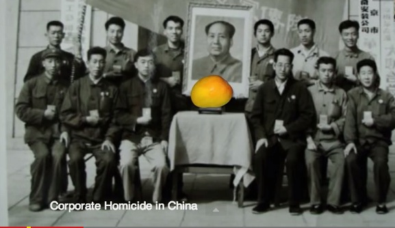 Chairman Mao's Miraculous Mangoes. (screenshot/NTD Television)